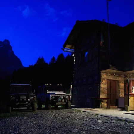 Layet 3* بيريوِل تْشيرفينيا